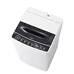 ハイアールの洗濯機 JW-C55D [ブラック]