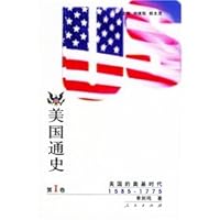 The General History of America 7010036446 Book Cover