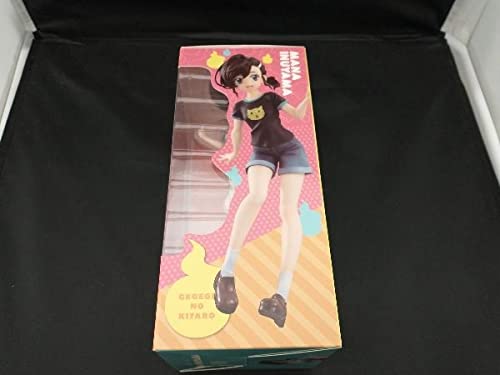 Amazon | フィギュア コトブキヤ 有栖川椎 「The Art Of Shunya