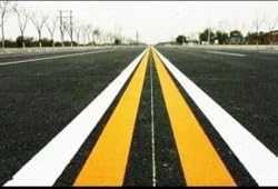 Image of 1001 Chlorinated Rubber (CR) Base Road Marking Paint St I Used for road markings, including lane lines, pedestrian crossings, arrows, and symbols. Surface Suitability: Ideal for concrete, asphalt, and bitumen surfaces- (White 1 Ltr )