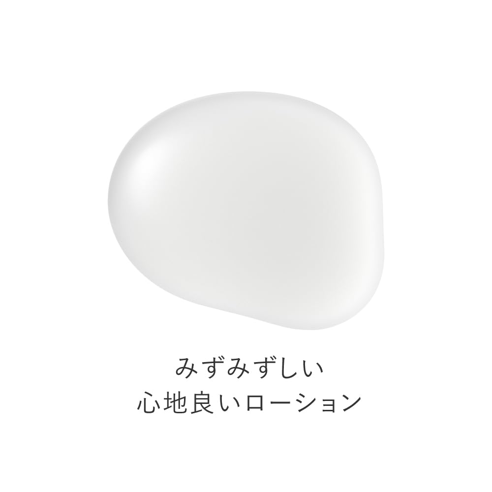 トゥヴェール バリアショットローションサムネイル4