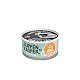 Katzensuppe Granatapet Suppenkasper Huhn und Thunfisch für Katzen