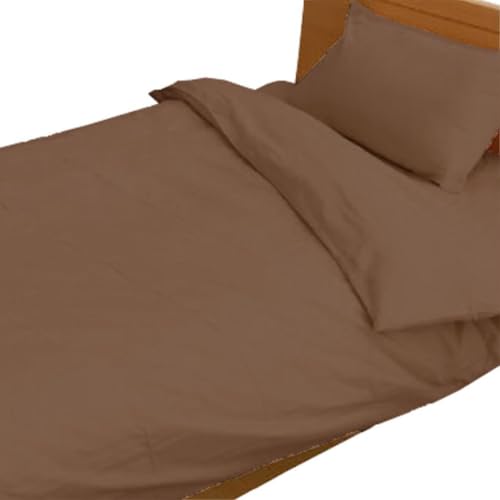 [シングル]いつでも清潔! 抗菌防臭SEK 綿100%寝具カバー3点セット(ブラウン)770ディープ-3P-S-BR