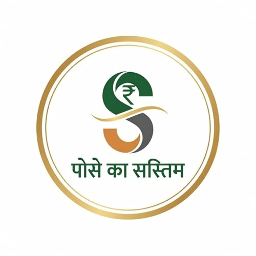 Paise Ka System cover art