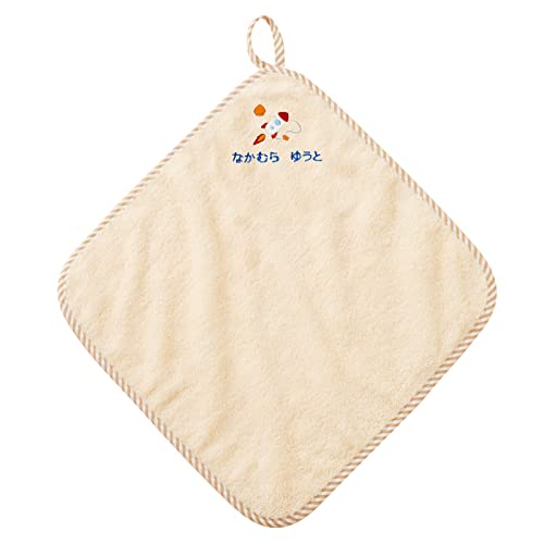 yhJz F [v^I Jtȃ|CghJ (XgCvi`yhJFPbgz)