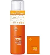 Amazon.co.jp: New 【Amazon.co.jp 限定】 VC 100 エッセンス