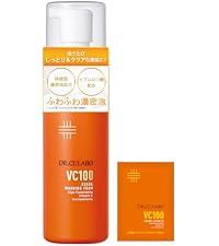 Amazon | ドクターシーラボ VC100 ホットピールKEANAクレンジングゲル