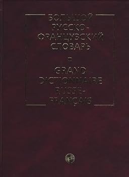 Hardcover Grand dictionnaire russe-français [French] Book
