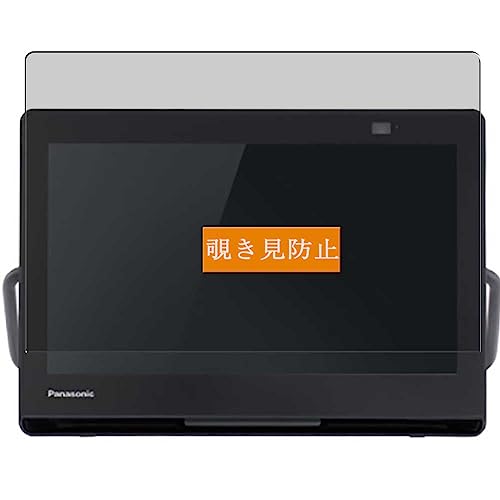 Sukix ̂h~tB A Panasonic vCx[g rG UN-10L12 10C`  ˖h~ tB یtB tیtBi KXtB KX KX P[X Jo[ j ̂h~ `h~t