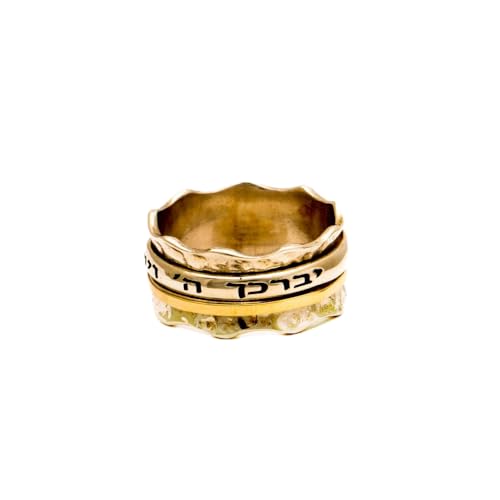 Bague bénédiction hébraïque Or et Argent, alliance sacrée d'artisanat d'exception