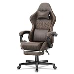 Ferghana Vintage PU Leather Gaming Chair, Ergonomic Gamer Chair with Massage, High Back Computer Office Chair with Footrest for Adults, Racing Style Reclining Video Game Chair (Brown)