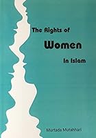 Rights and Duties of Women in Islam 1521338493 Book Cover