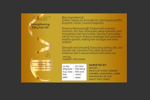 Perfumed Hair Care Essential Oil Spray Deep Smoothening & Frizzy Hair | Set of 1