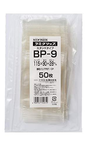 ~Obv BP-9 1P[X3,000i50×60܁j CƎ_fɑ΂oÂ`bN