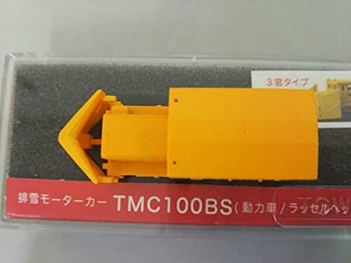 Amazon | Nゲージ 津川洋行 排雪モーターカーTMC100BS 3窓(ラッセル