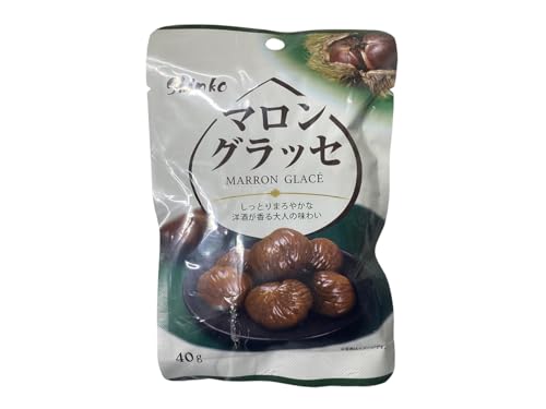 神光商事 マロングラッセ 1600g(40g×40袋) 箱 栗のシロップ漬け 業務用 セット