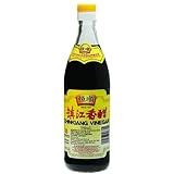 Hengshun Chinkiang Rice Vinegar 550ml - Ideal for Dumplings