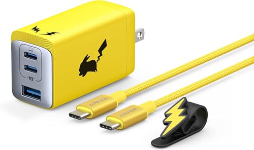3DS ポケモン(ダイヤモンド)充電器 3DS ポケモン(ダイヤモンド)充電器 31cdizyFZqL.jpg