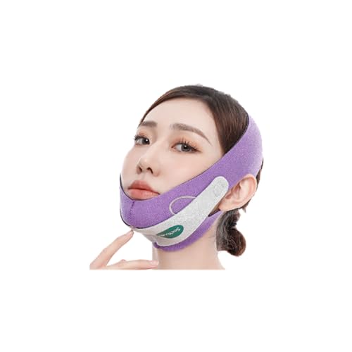【即納】小顔矯正 フェイスマスク 小顔矯正ベルト フェイス ベルト 小顔グッズ マスク リフトアップ 二重あご ほうれい線 フェイスライン レディース メンズ