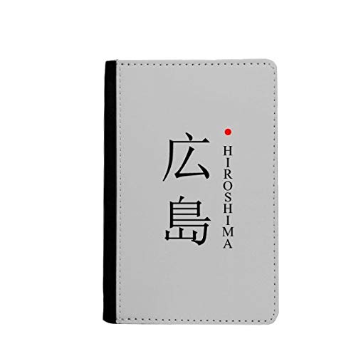 Protège-passeport Hiroshima motif drapeau soleil rouge aux finitions soignées