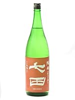 七田 しちだ 純米 春陽 七割五分磨き 無濾過 1800ml お酒 日本酒 純米 特別純米 純米吟醸 大吟醸