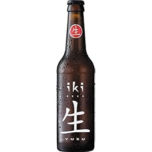 iKi Bio Bier Yuzu, mit grünem Tee und Yuzu, 4,5% vol, obergäriges Craft-Bier, Einweg (1 x 330 ml)