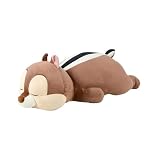りぶはあと抱き枕ディズニーモチハグチップMサイズ(全長約50cm)ふわふわもちもち50011-08