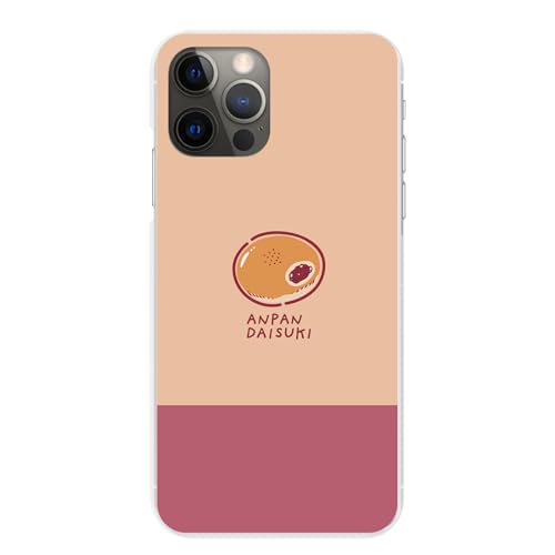 iPhone17Pro p P[X NA Jo[ X}zP[X X}zJo[ ^ sc977-clear(M) Hו p p 邢 CXg gуP[X gуJo[ n[h v
