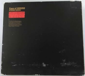 Amazon.co.jp: Case of HIMURO (初回限定盤): ミュージック