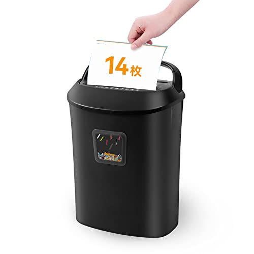 Amazon.co.jp: シュレッダー VidaTeco 電動 業務用シュレッダー 小