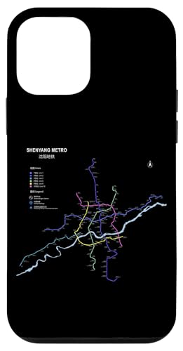 Shenyang China Train Line Railway ? Souvenir Route Map �X�}�z�P�[�X iPhone 12 mini �p