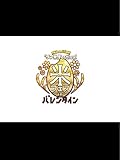 RICE on STAGE「ラブ米」Festival in バレンタイン