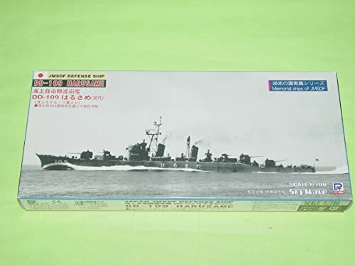 Modèle réduit DD-109 Escort Ship Harusame Pit Road J46 miniature navale premium 1/700