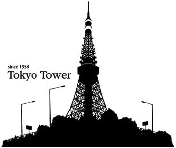 Amazon Co Jp ウォールステッカー 東京タワーc 転写式 ホーム キッチン Amazon Co Jp ウォールステッカー 東京タワーc 転写式 ホーム キッチン