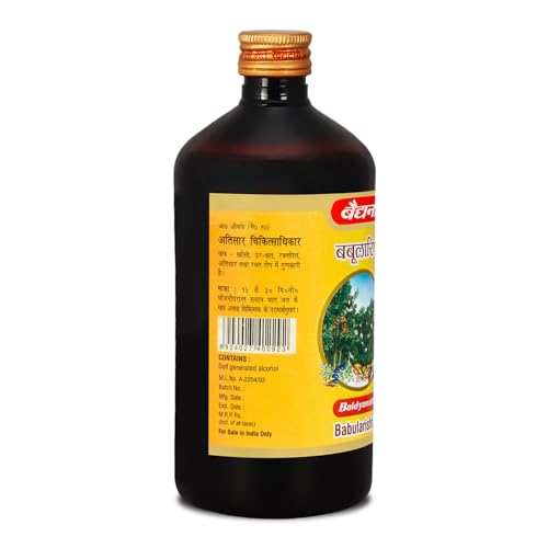 Image of Baidyanath Ayurved Babularisht Herbal Tonic 450ml | Classical Asava Formulation | Babool & Polyherbal Blend | Helps in Oral, Digestive & Respiratory Wellness