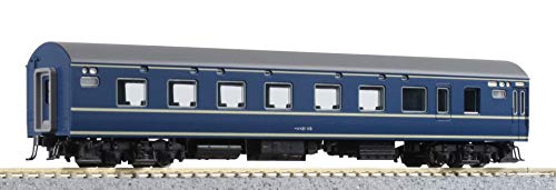 Kato 5086-B Narone 21 wagon de collection aux finitions haute précision
