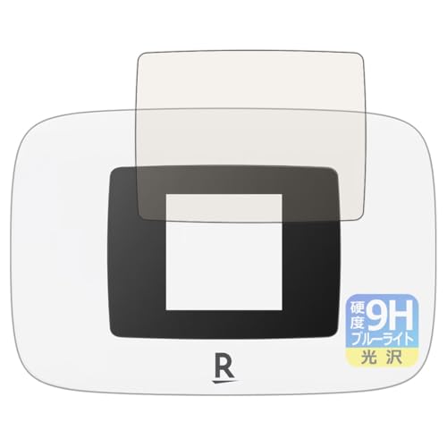 PDA�H�[ Rakuten WiFi Pocket Platinum �Ή� 9H���d�x[�u���[���C�g�J�b�g] �ی� �t�B���� [��ʗp] ���� ���{��