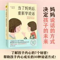 Paperback ?????,?????(???????,???????) [Chinese] Book