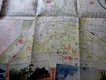 Amazon.co.jp: 大正五年の別府の古地図 別府町全図 54 x 40