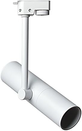 12W LED Track Picture Spot Project Downlight Adjustable Lamp Fixture Light White-Finish Warm White