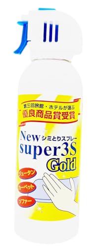 J[ybgN[i[ ꗎƂ ɑΉI New Super3S GOLD^Cv (240ml / {)  O~ \t@ ֎q }bg Lb` gC [vIԓ{̃zeE100I] DǏi iƖpj    
