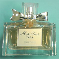 Amazon | クリスチャン ディオール Christian Dior ミス ディオール