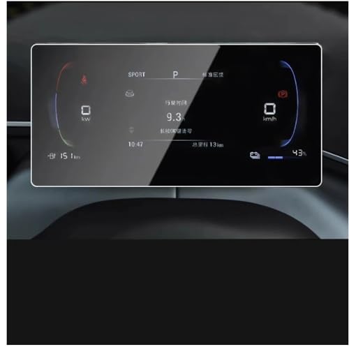 Film protecteur d'écran verre trempé GPS BYD E2 2023