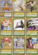 【まとめ売り】ONE PIECEカードゲーム ウォーターセブンの秘宝48枚セット 旧 ワンピース カードゲーム ウォーターセブンの秘宝 キラ