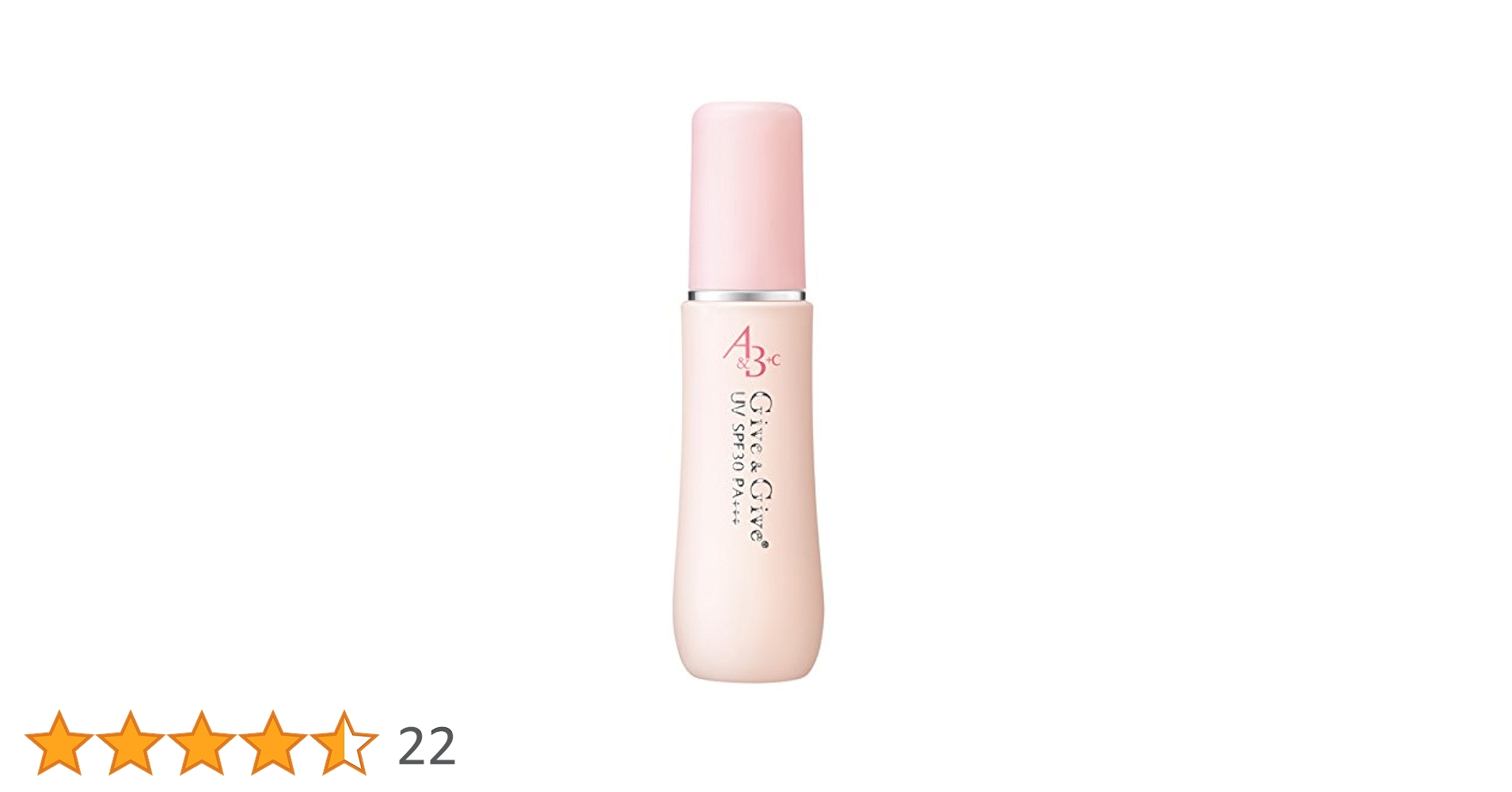 Amazon.co.jp: Give＆Give （ギブアンドギブ） UV A