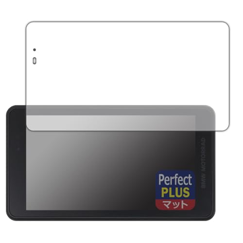 PDA�H�[ BMW Motorrad CONNECTEDRIDE NAVIGATOR �Ή� PerfectShield Plus �ی� �t�B���� ���˒ጸ �h�w�� ���{��