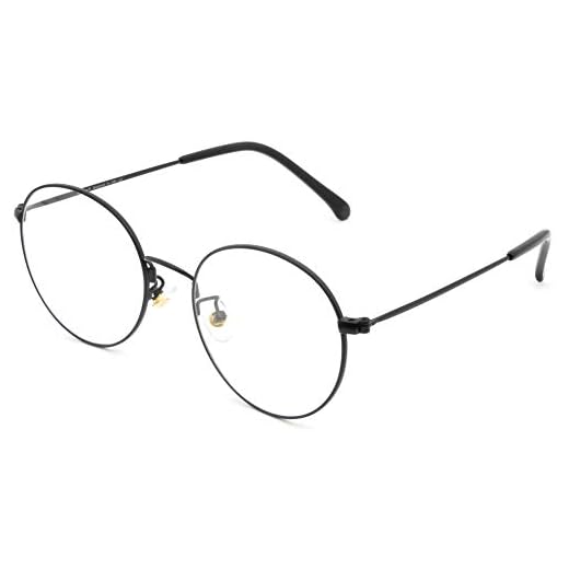 Cyxus Gafas Anti Luz Azul de Marco de metal Anti Tensión de Ojos [Mejor Sueño] (Lentes Transparentes) Unisexo (Hombres/Mujeres) (Negro)