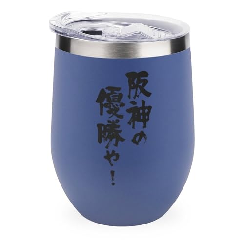 C^u[ _^CK[X D 싅 kJbv ^u[ 350ml U^ R[q[Jbv Wt XeX @r ۗ ۉ   ObY v[g