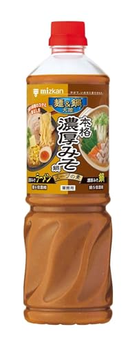 ミツカン 麺&鍋大陸 本格濃厚みそ鍋スープの素