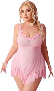 قميص نوم قصير خامة تل – لون روز – بيج سايز يصل حتى 120 كيلو HN 9052